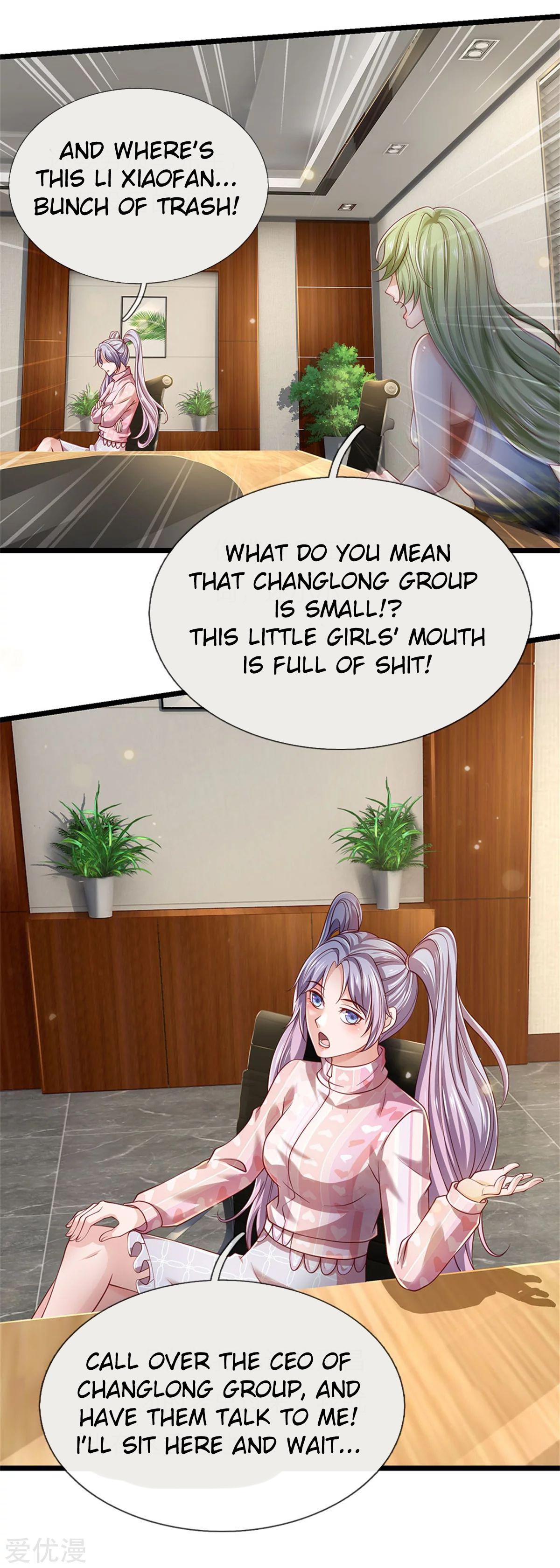 I’m The Great Immortal chapter 259 - page 13