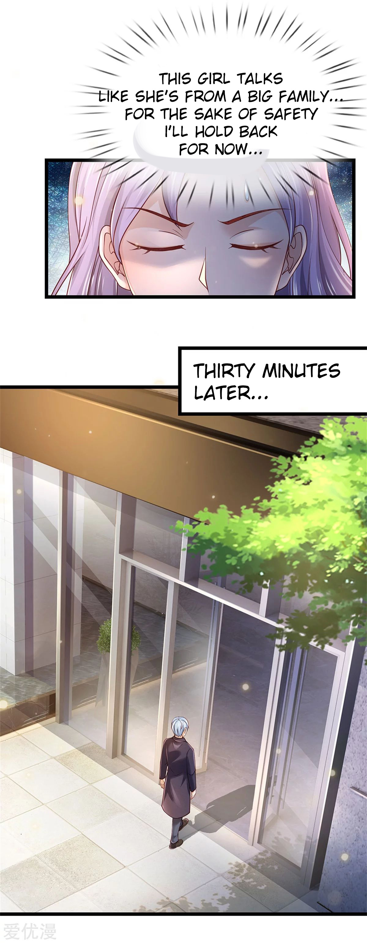 I’m The Great Immortal chapter 259 - page 16