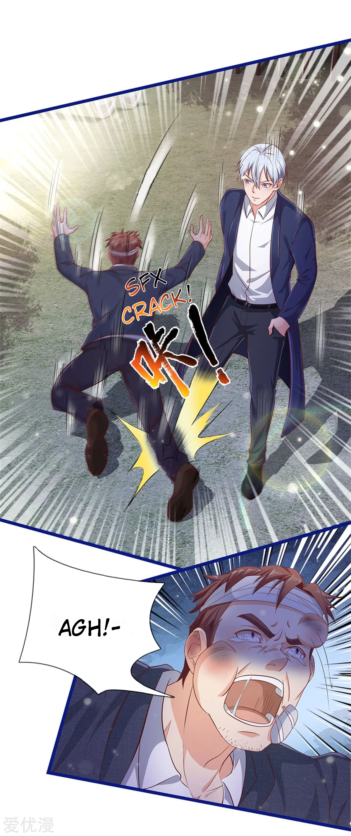 I’m The Great Immortal chapter 259 - page 6