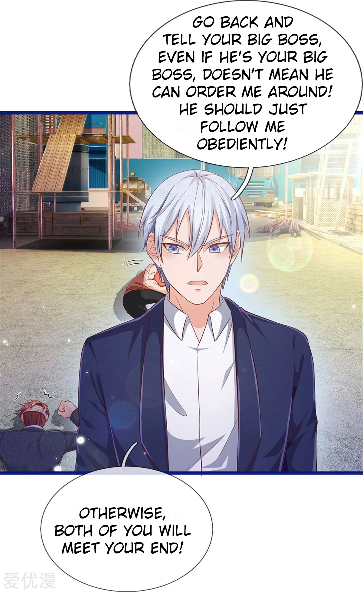 I’m The Great Immortal chapter 259 - page 7