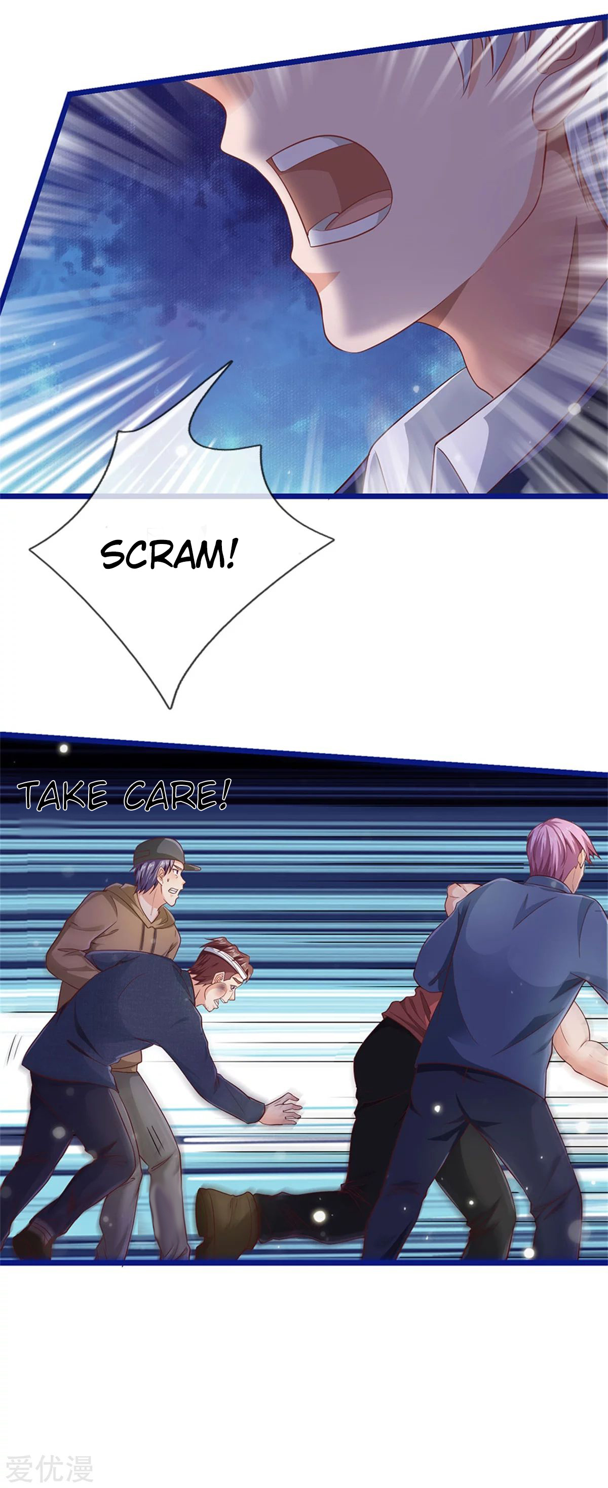 I’m The Great Immortal chapter 259 - page 8