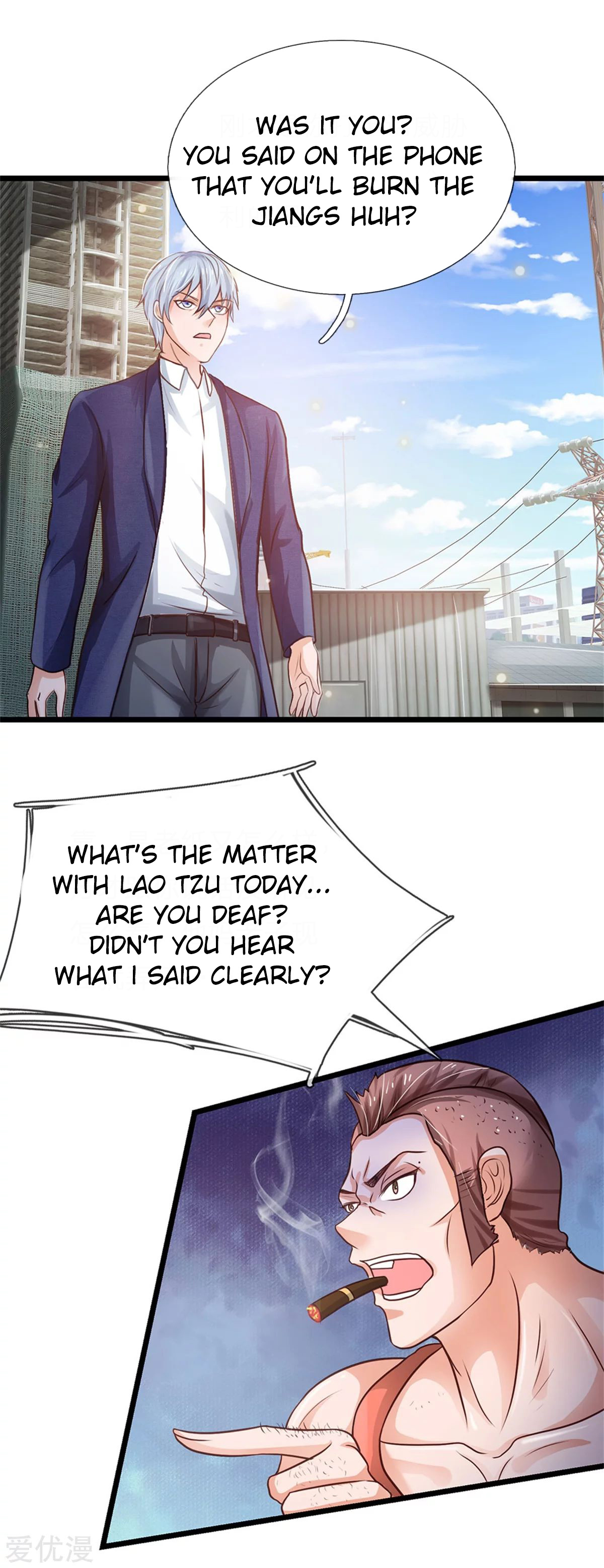 I’m The Great Immortal chapter 258 - page 10