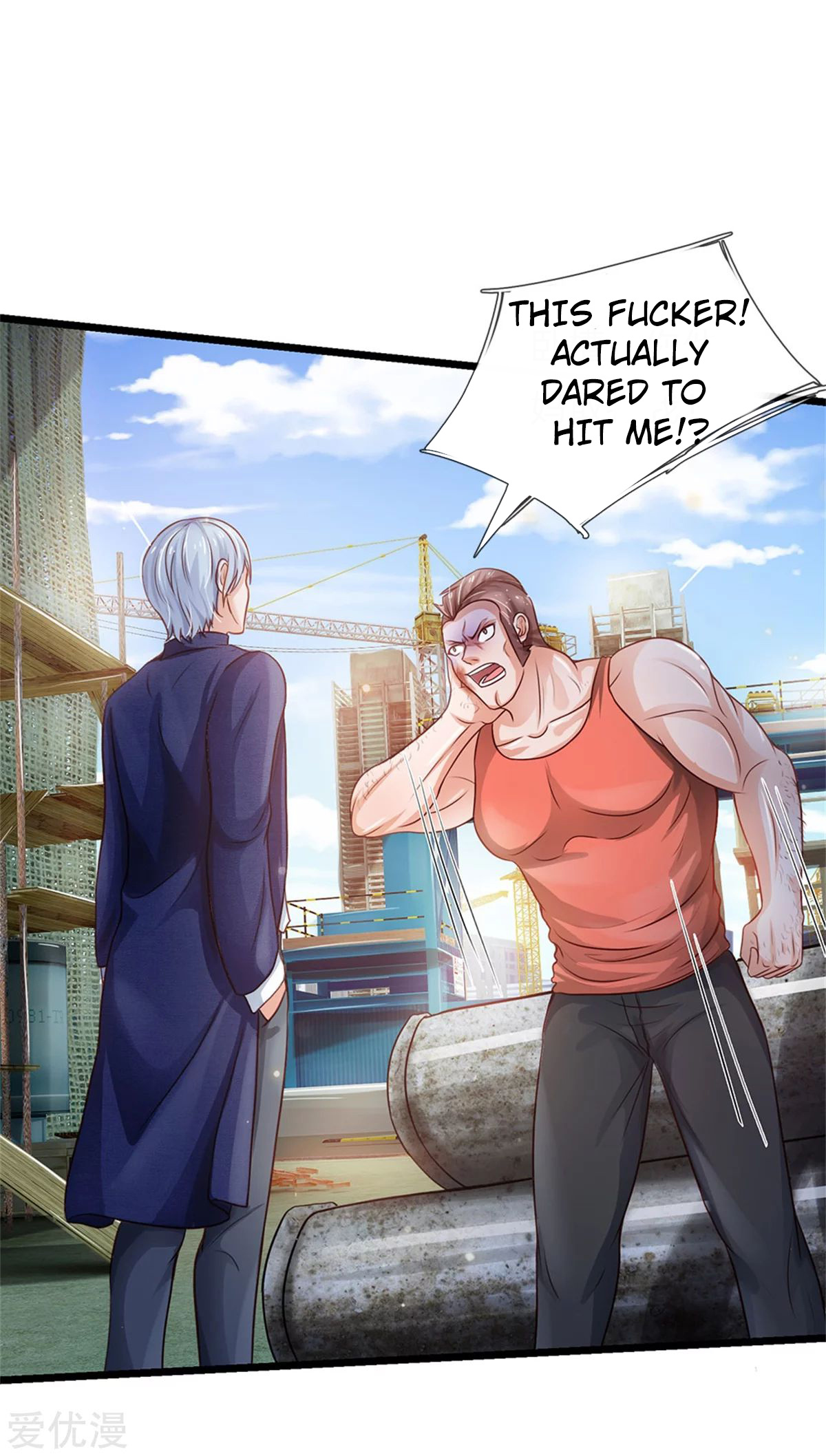 I’m The Great Immortal chapter 258 - page 12