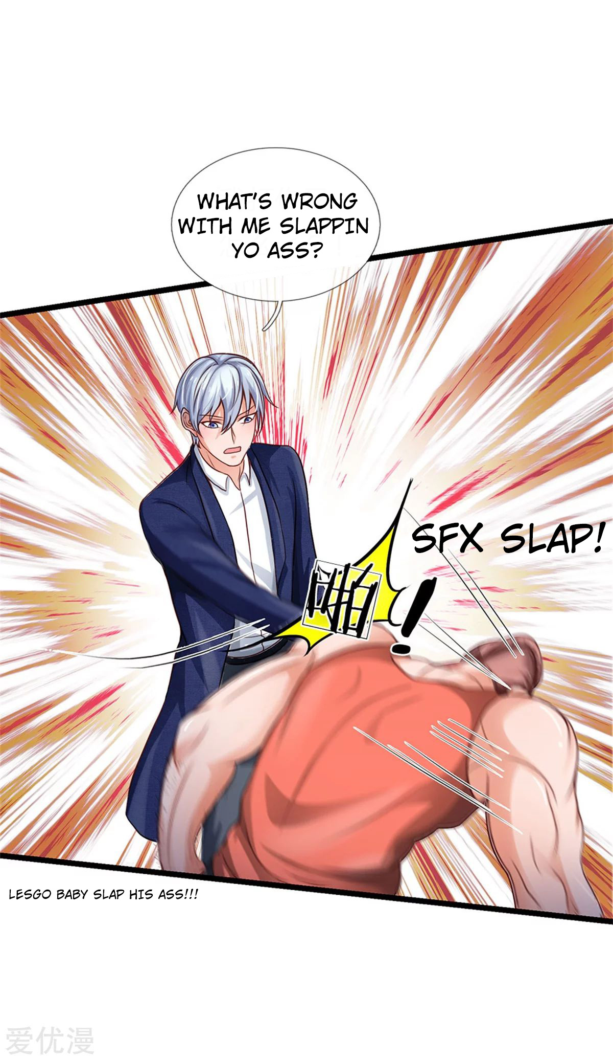 I’m The Great Immortal chapter 258 - page 13