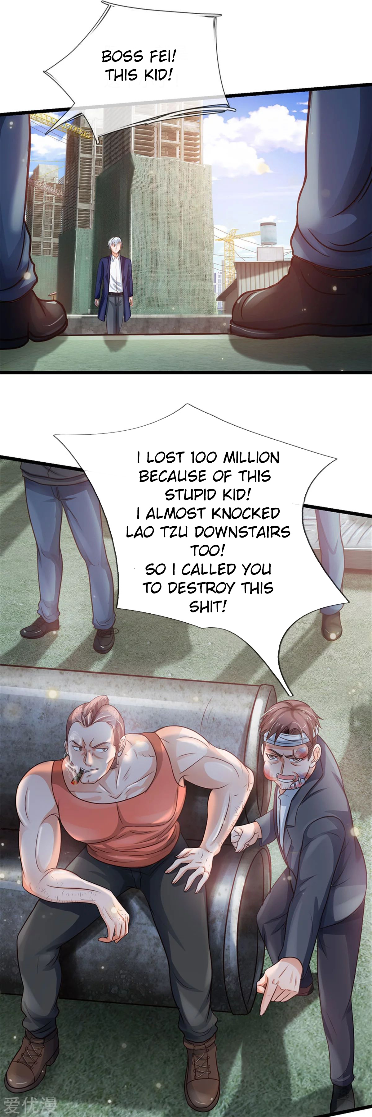 I’m The Great Immortal chapter 258 - page 8