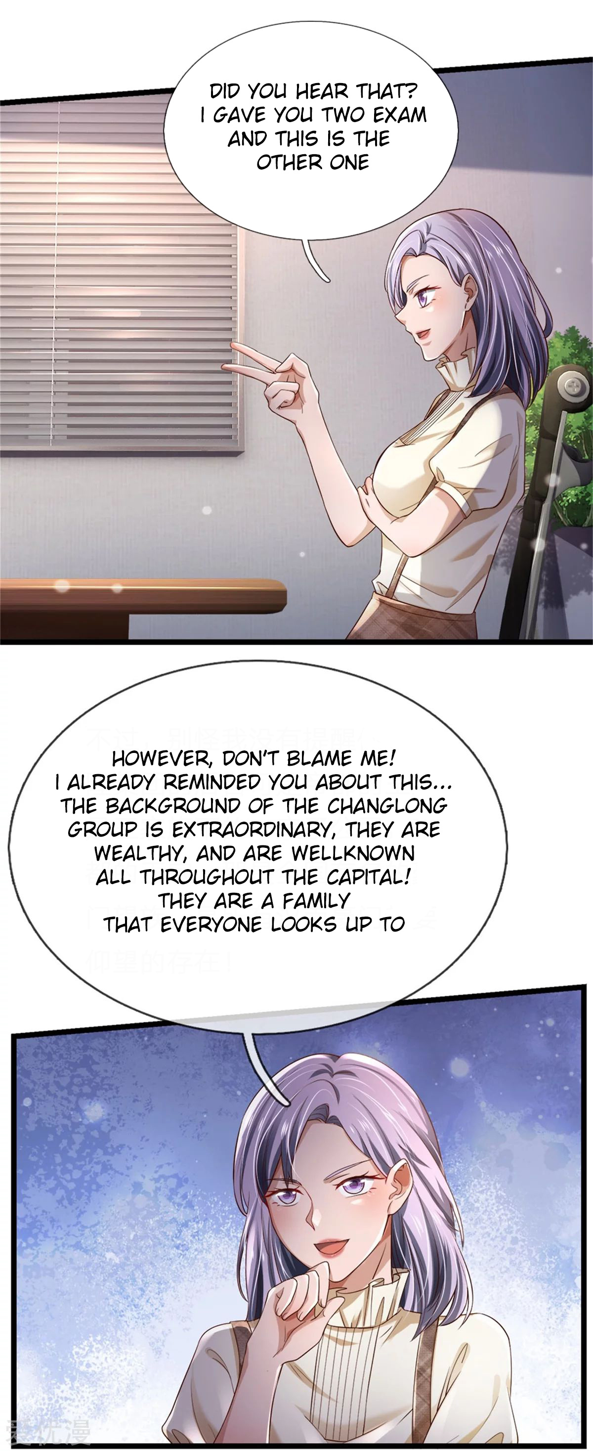 I’m The Great Immortal chapter 257 - page 11