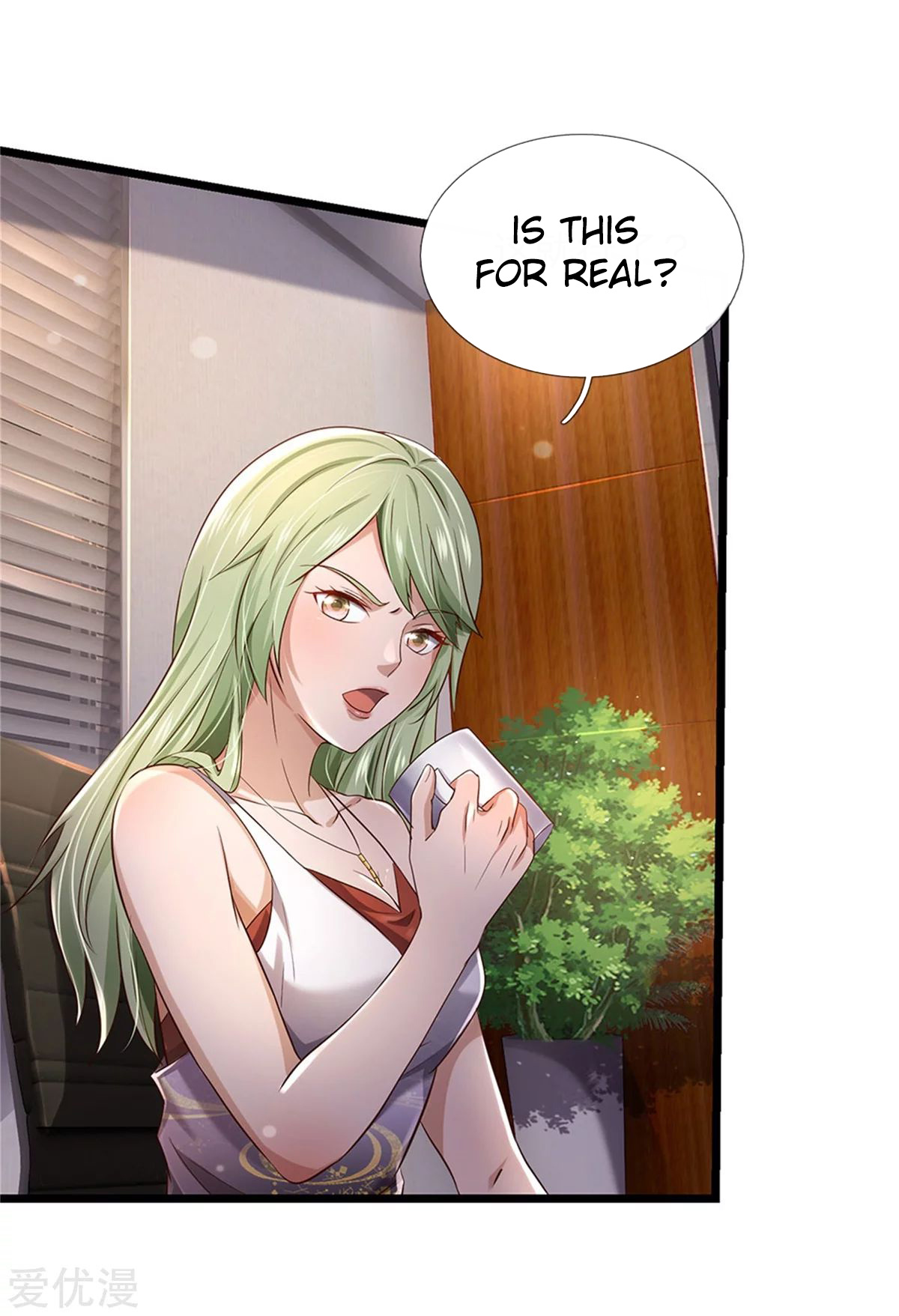 I’m The Great Immortal chapter 257 - page 20