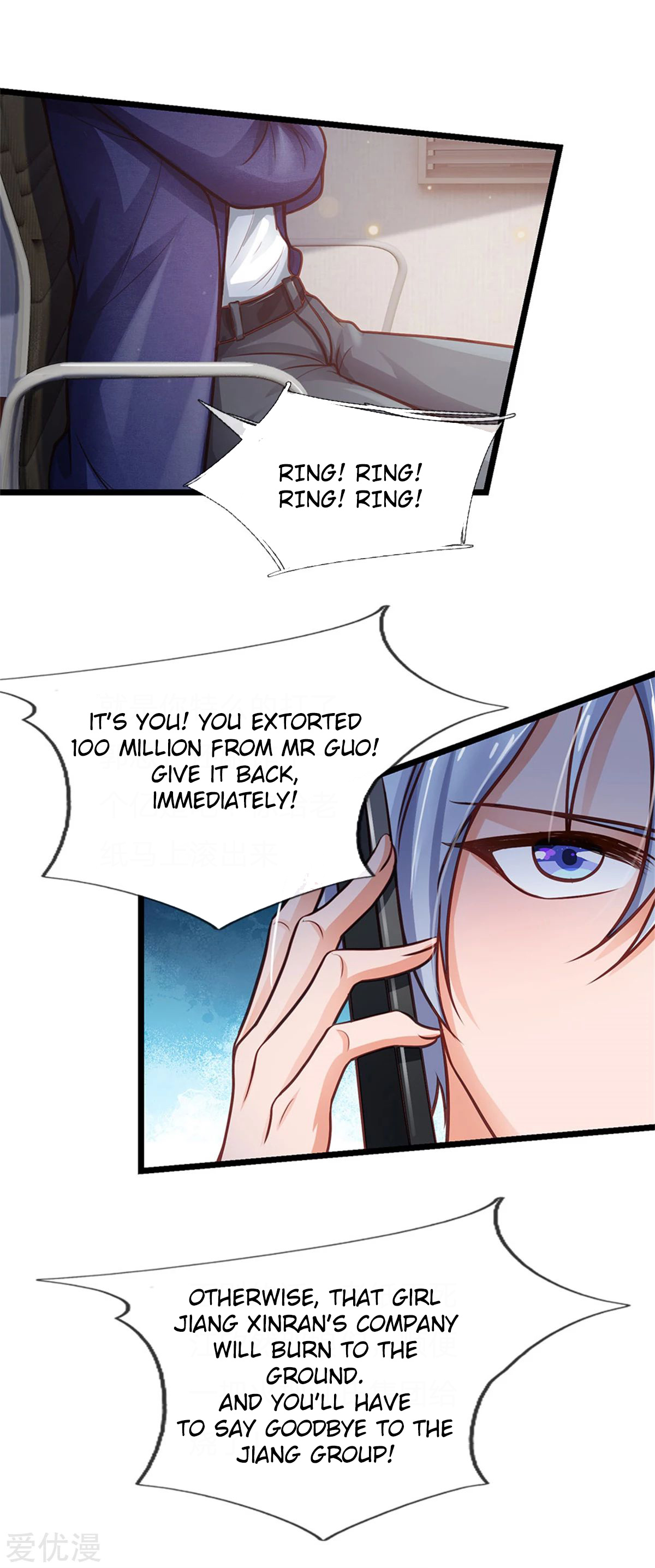 I’m The Great Immortal chapter 257 - page 25