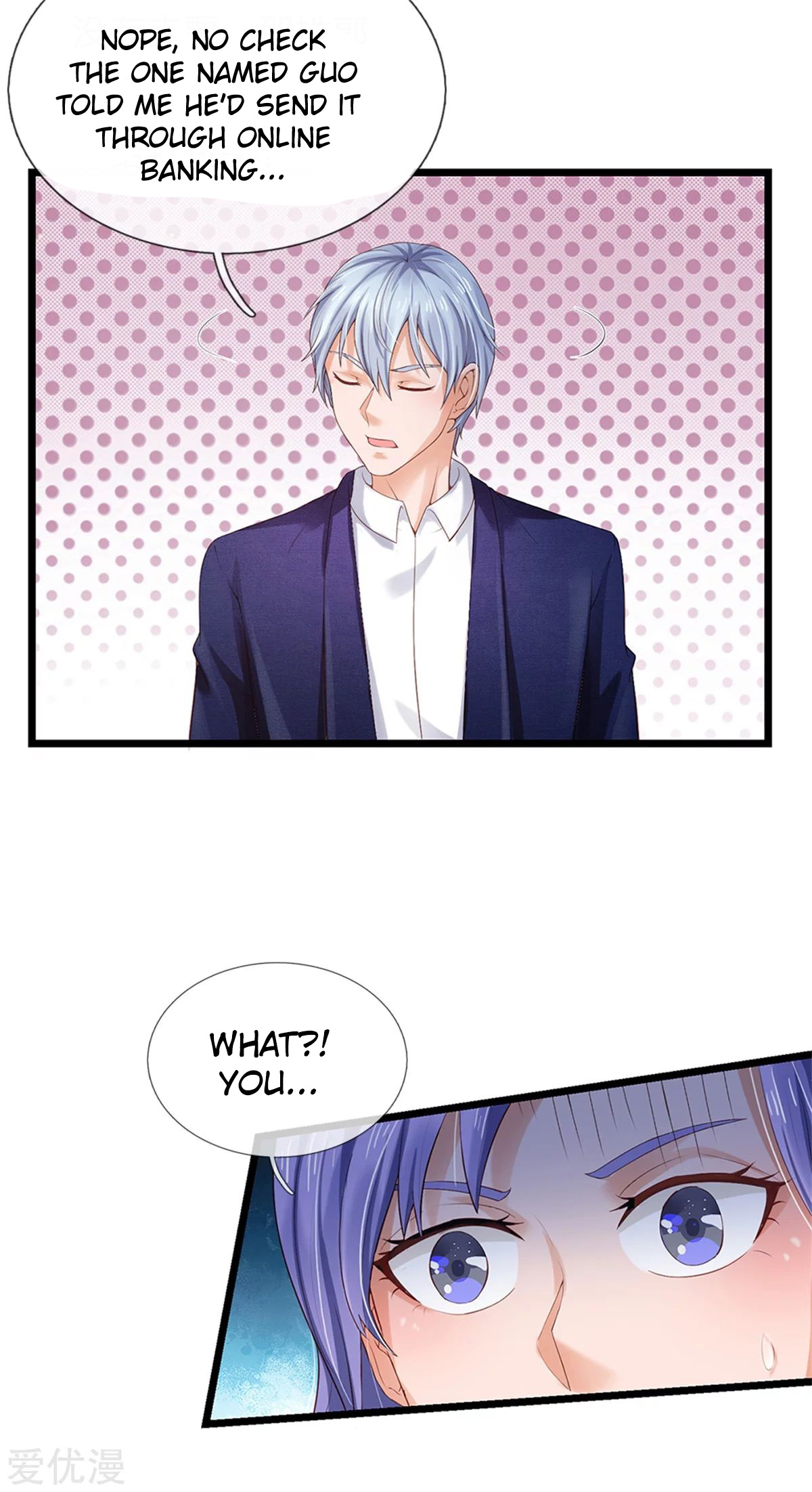 I’m The Great Immortal chapter 256 - page 7