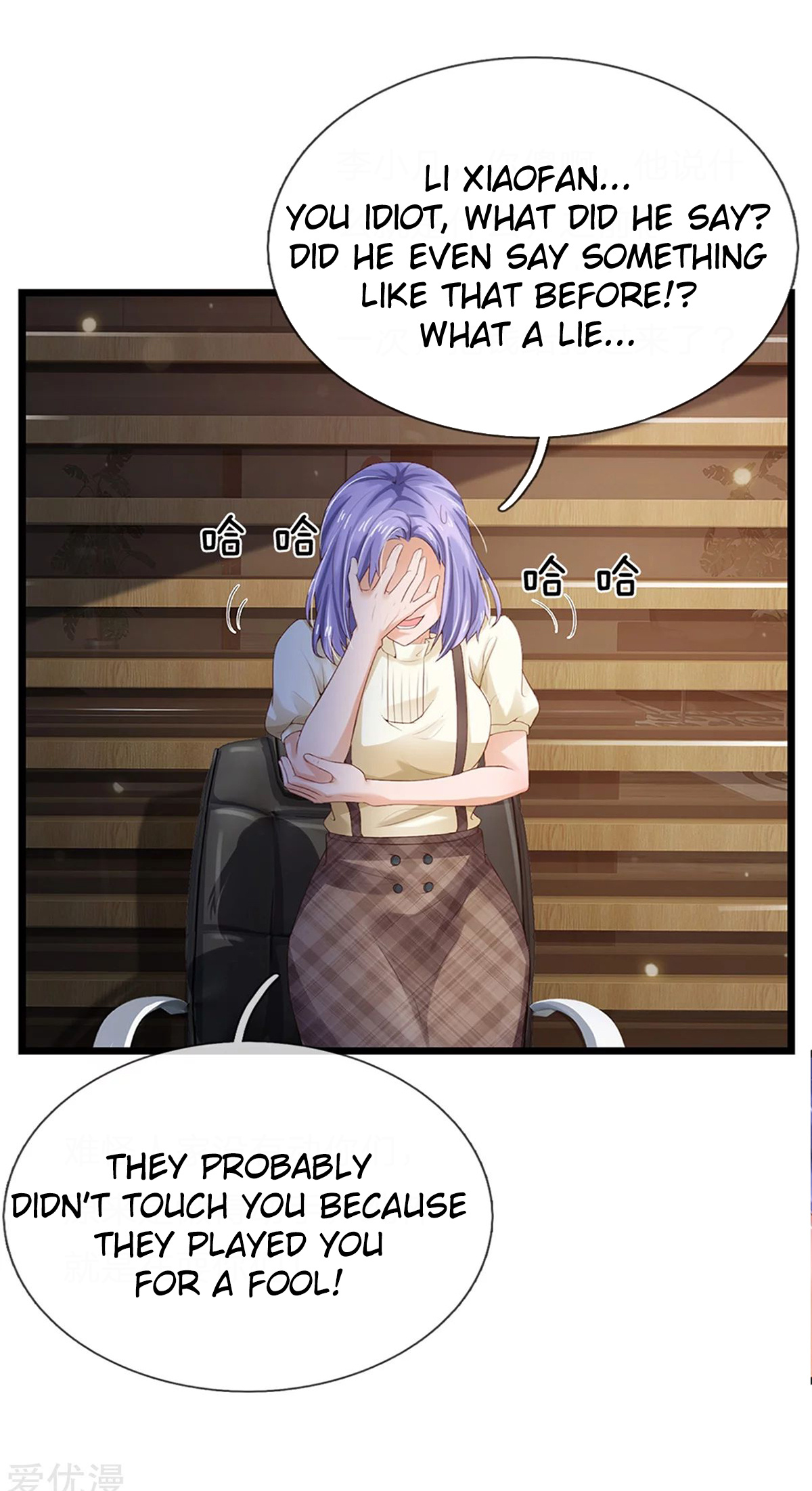 I’m The Great Immortal chapter 256 - page 8