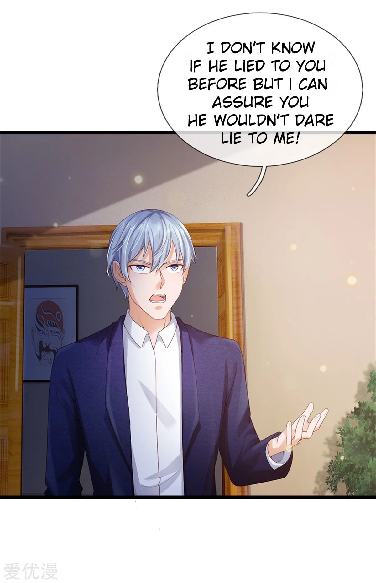 I’m The Great Immortal chapter 256 - page 9