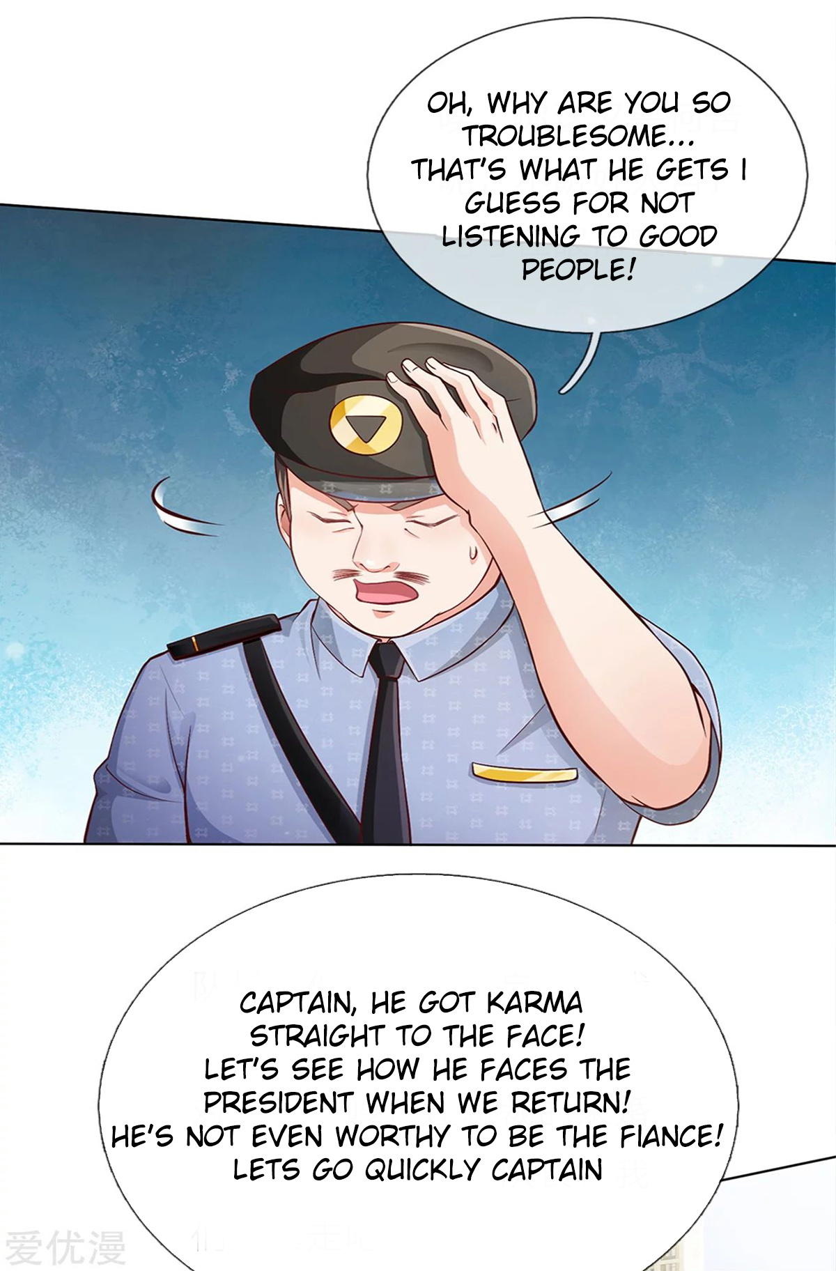 I’m The Great Immortal chapter 255 - page 14