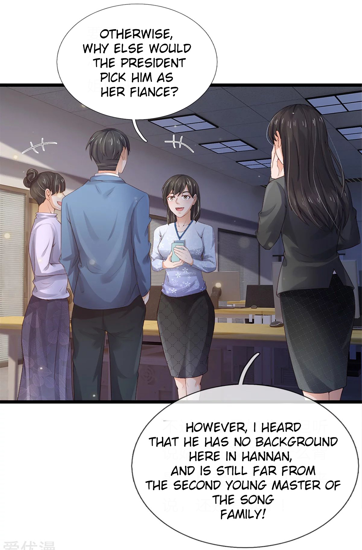 I’m The Great Immortal chapter 255 - page 26