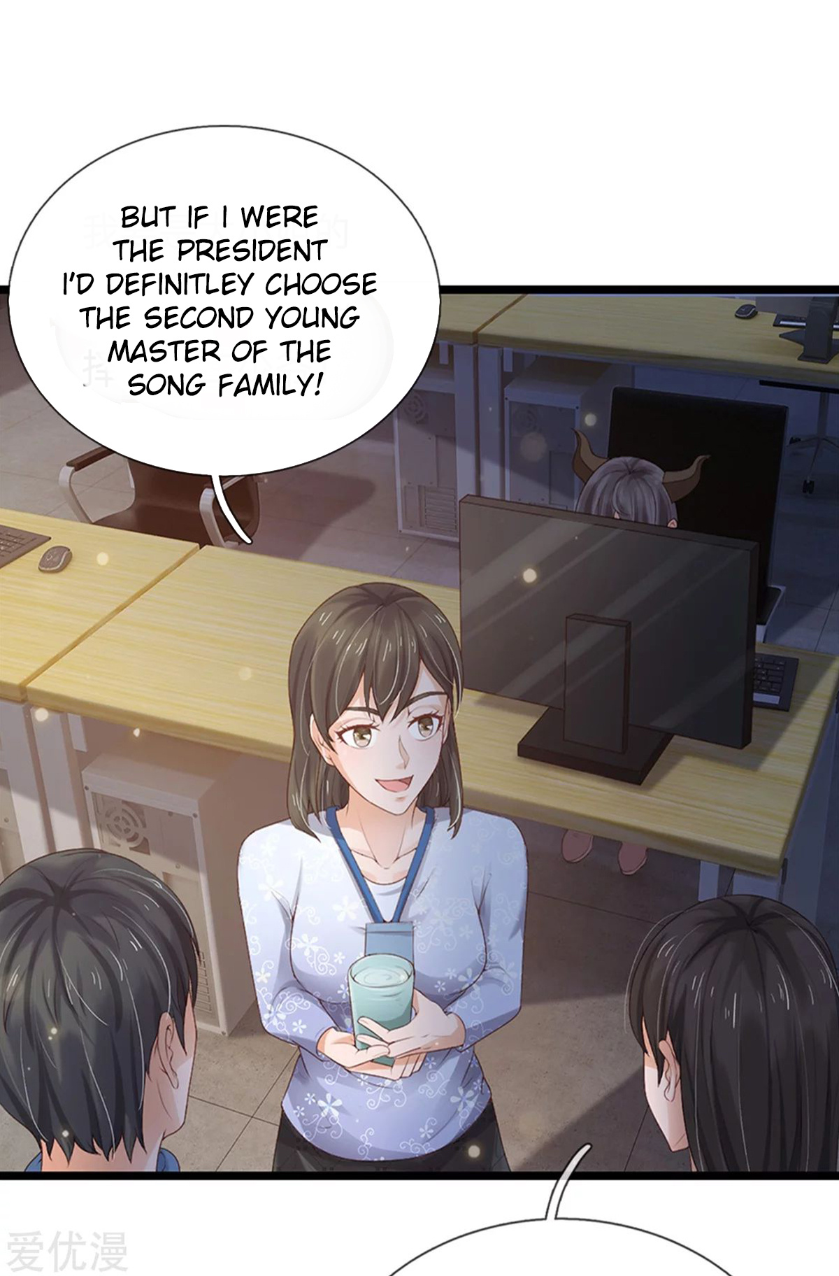 I’m The Great Immortal chapter 255 - page 27
