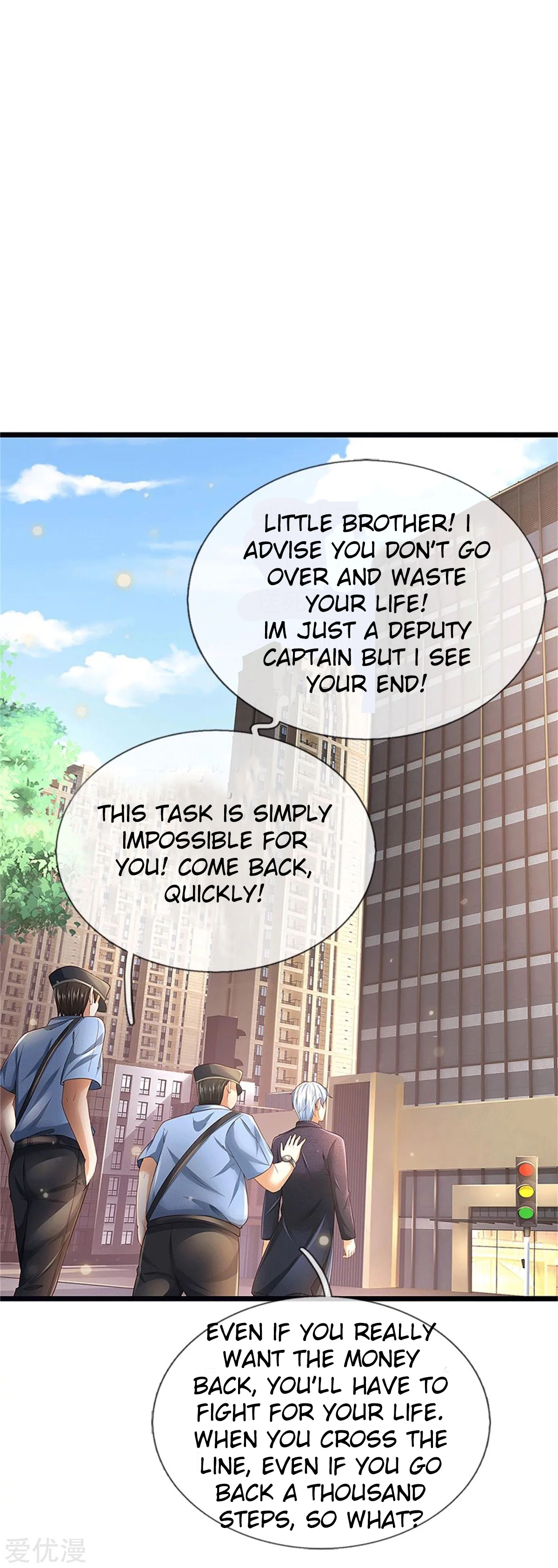 I’m The Great Immortal chapter 255 - page 3