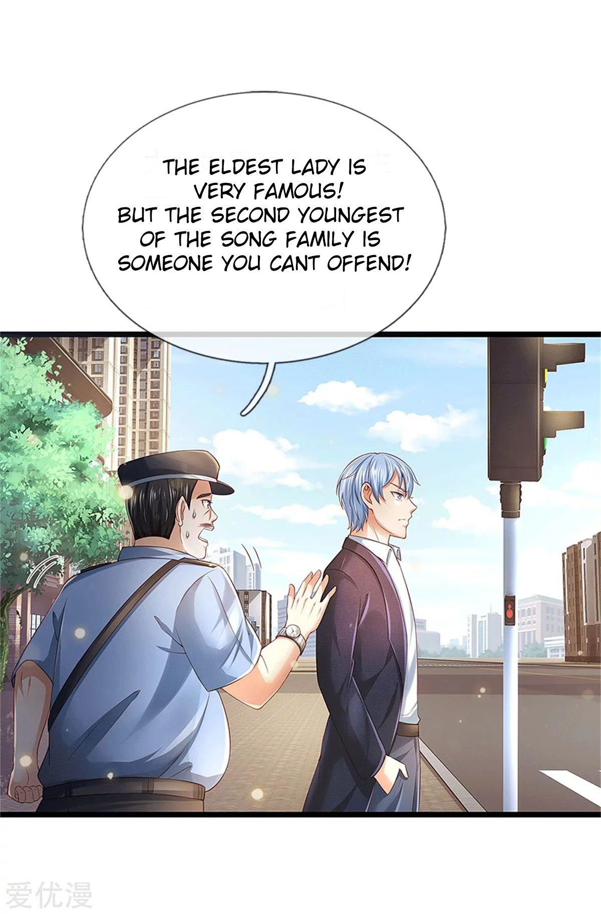 I’m The Great Immortal chapter 255 - page 4