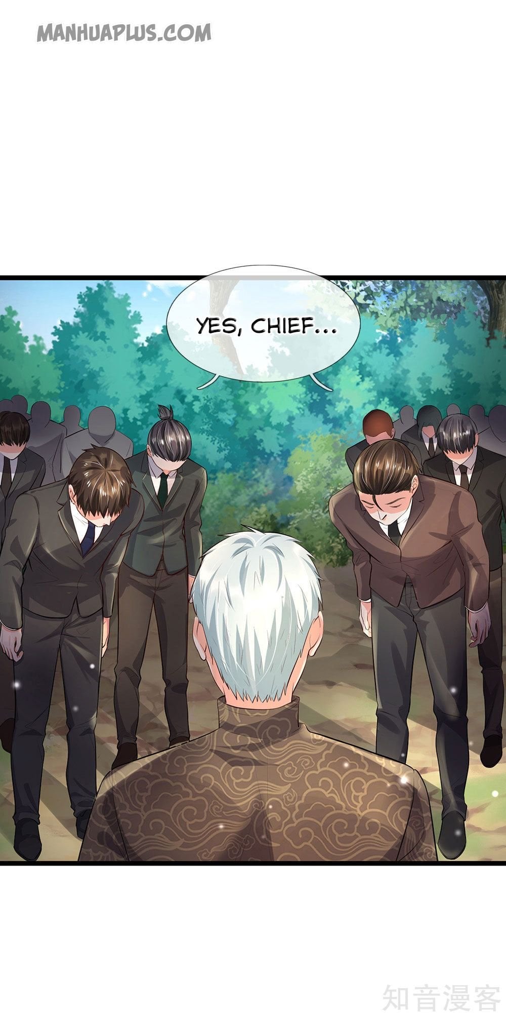 I’m The Great Immortal chapter 211 - page 1