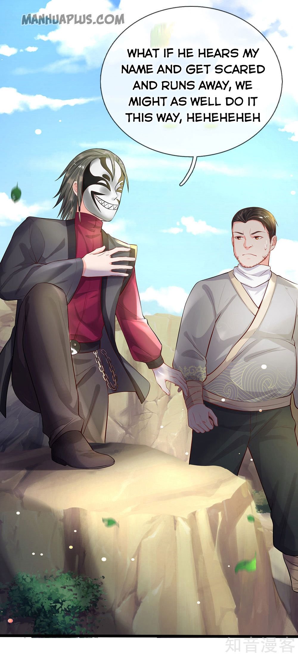 I’m The Great Immortal chapter 211 - page 11