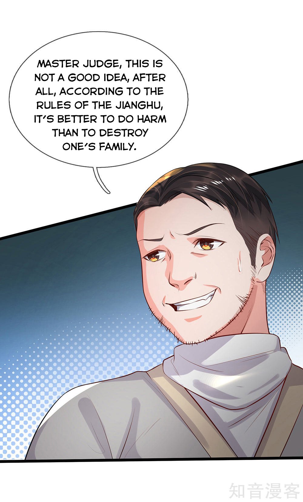 I’m The Great Immortal chapter 211 - page 12