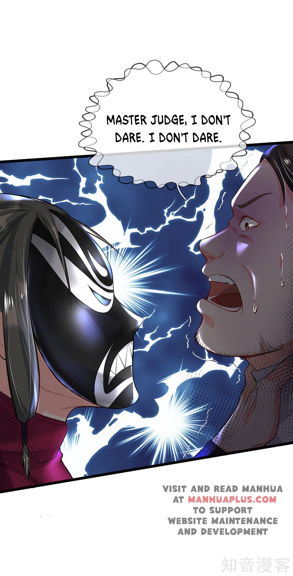 I’m The Great Immortal chapter 211 - page 15