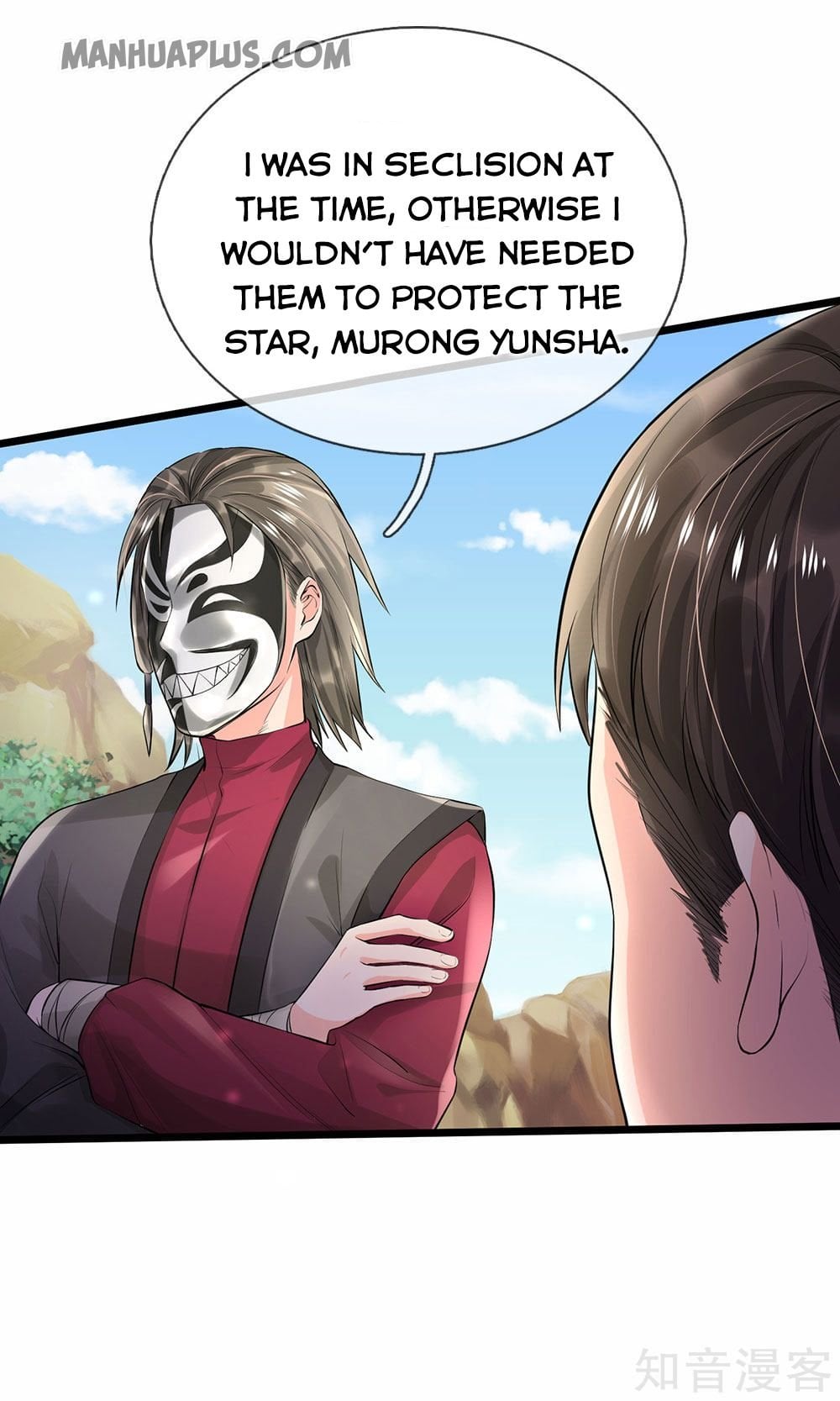 I’m The Great Immortal chapter 211 - page 6