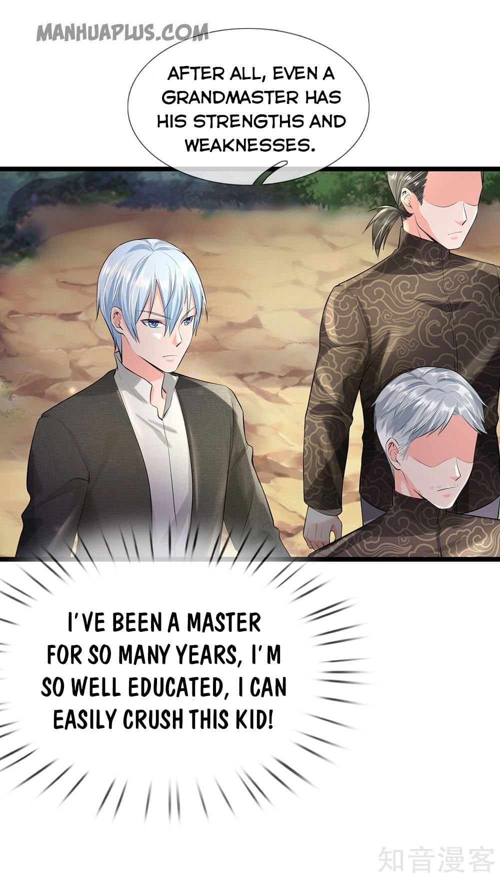 I’m The Great Immortal chapter 211 - page 9