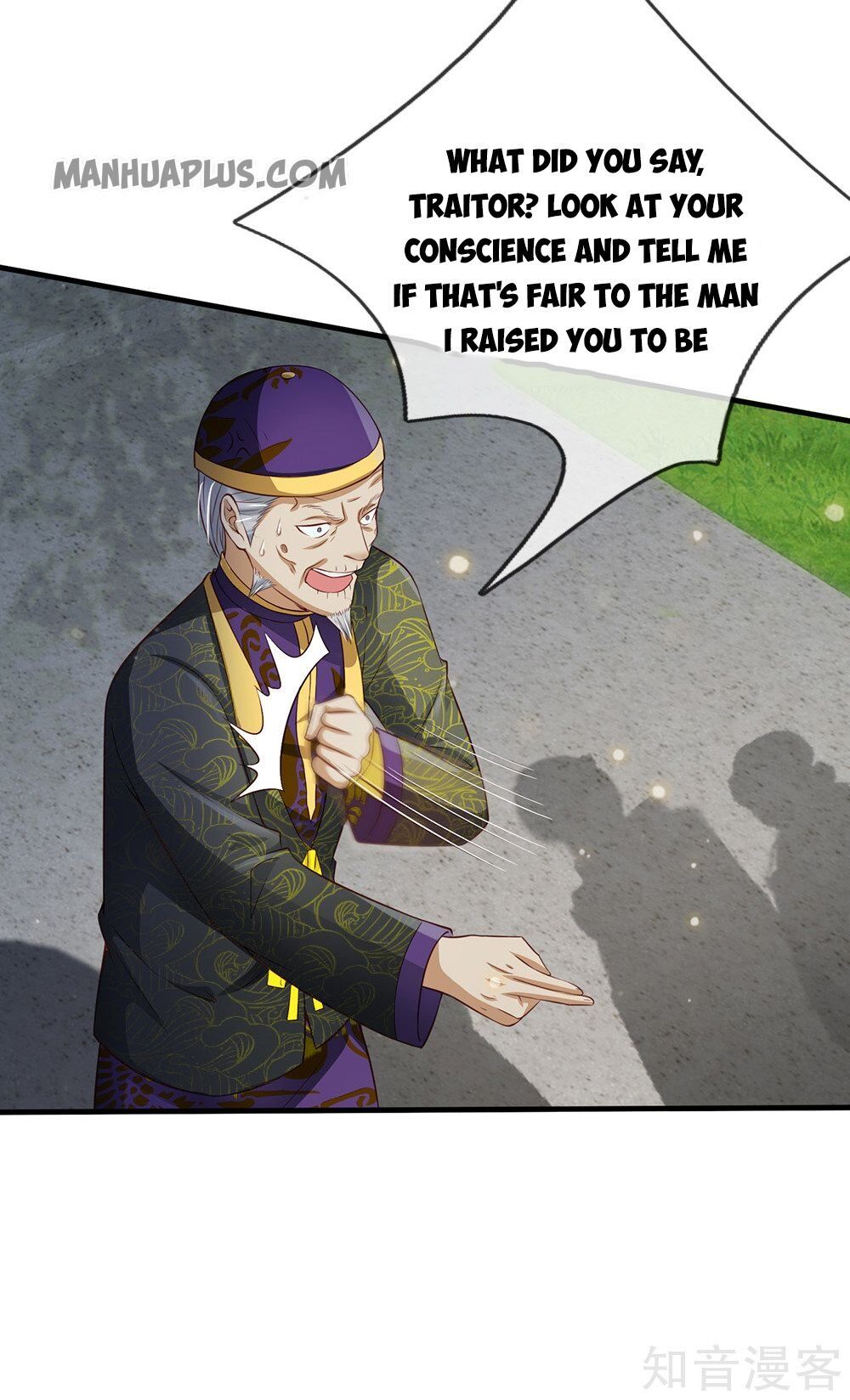 I’m The Great Immortal chapter 207 - page 13