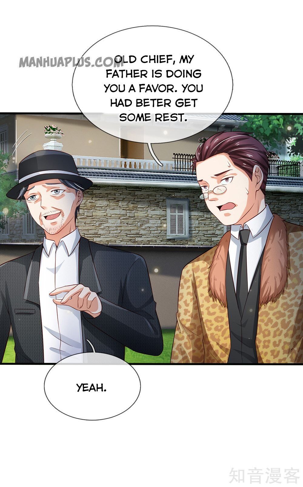 I’m The Great Immortal chapter 207 - page 14