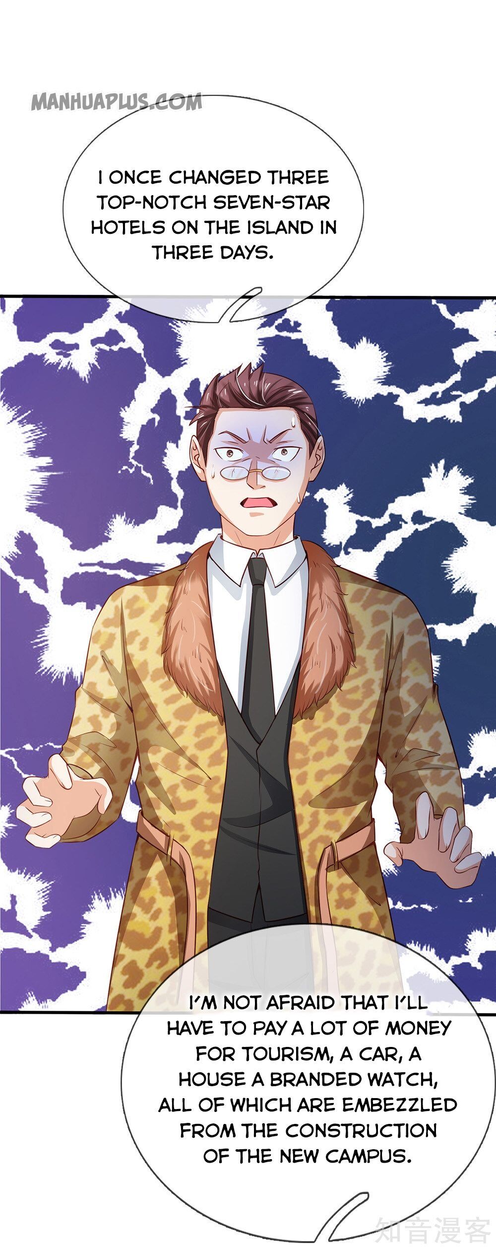 I’m The Great Immortal chapter 207 - page 19