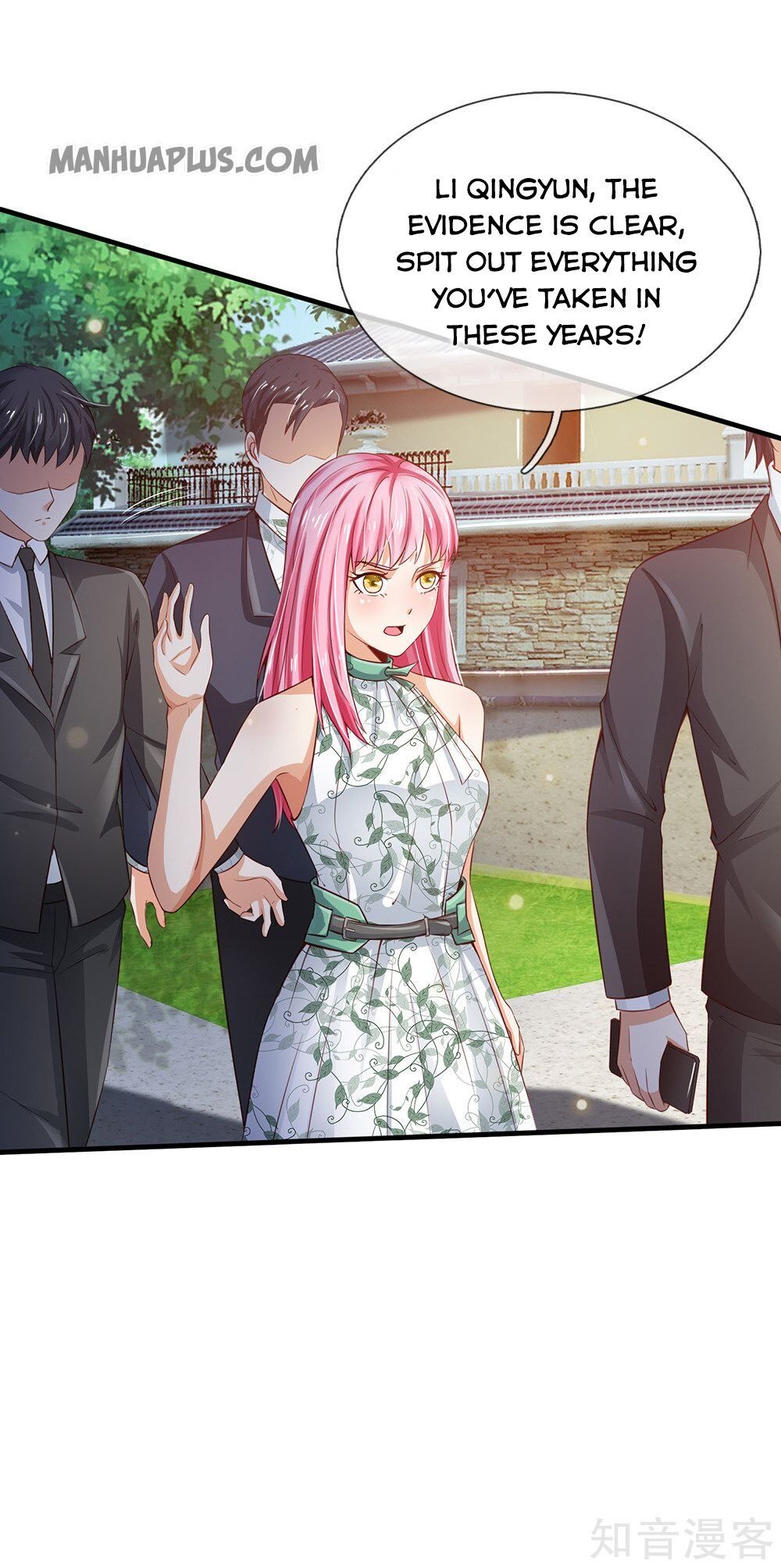 I’m The Great Immortal chapter 207 - page 21