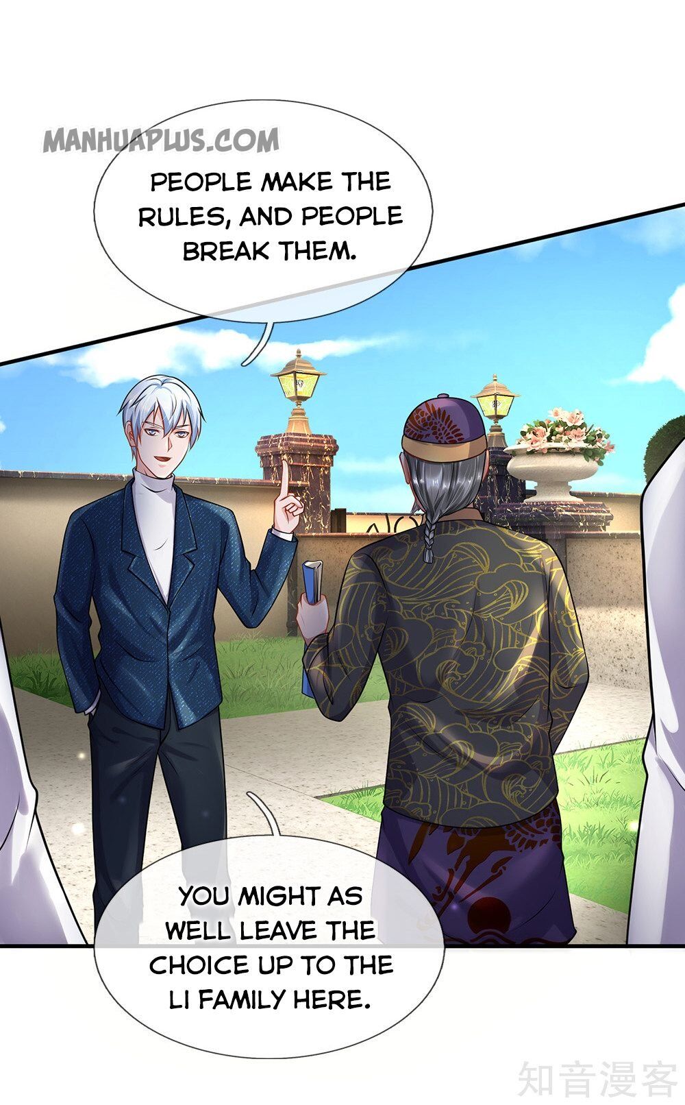 I’m The Great Immortal chapter 207 - page 3