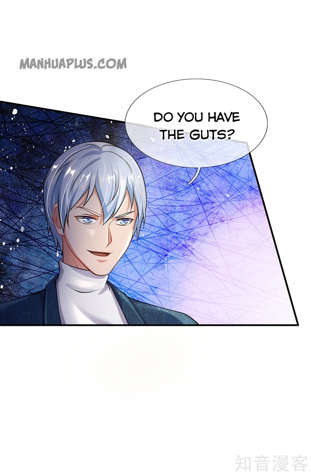 I’m The Great Immortal chapter 207 - page 5