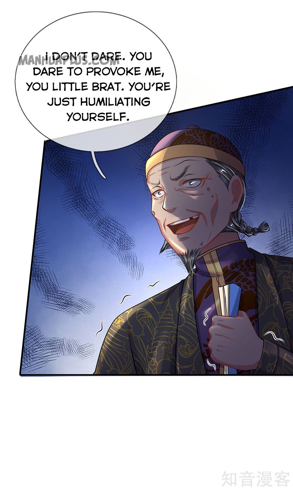 I’m The Great Immortal chapter 207 - page 6