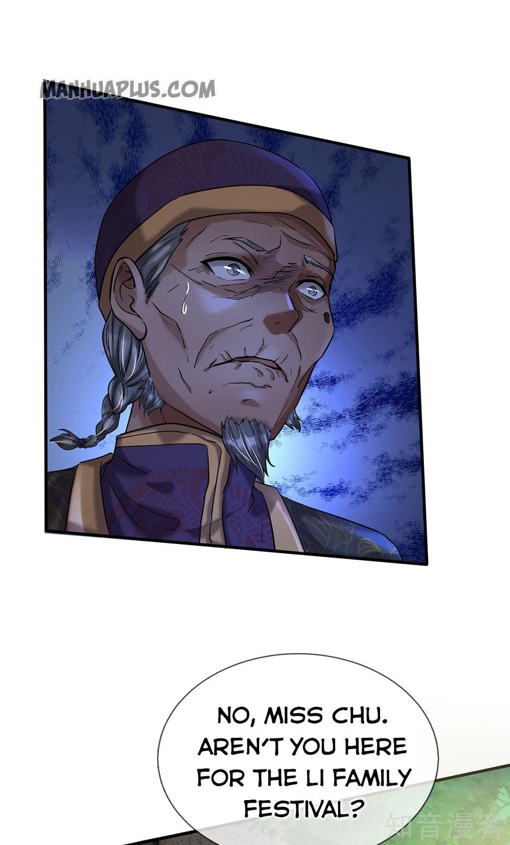 I’m The Great Immortal chapter 206 - page 1