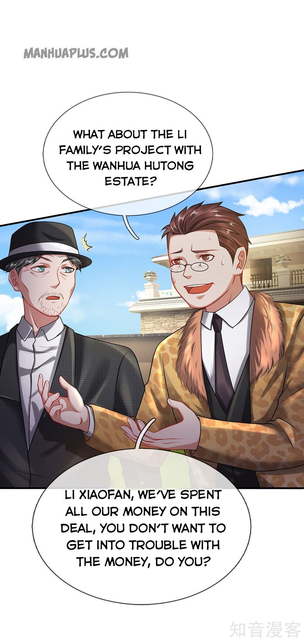 I’m The Great Immortal chapter 206 - page 10