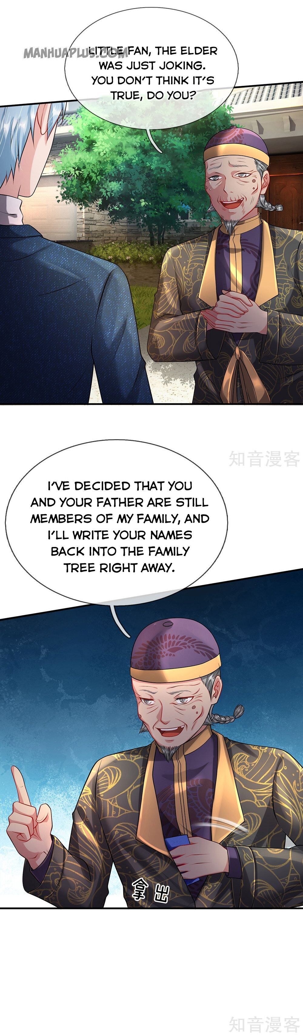 I’m The Great Immortal chapter 206 - page 12