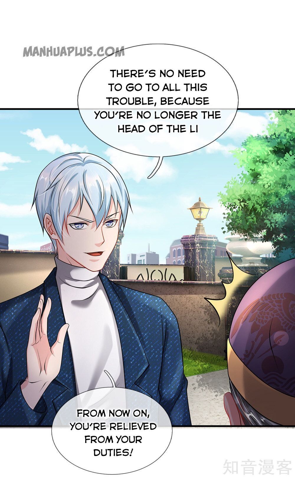 I’m The Great Immortal chapter 206 - page 14