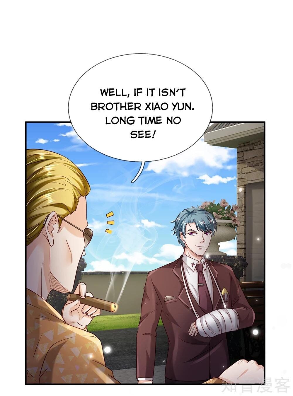 I’m The Great Immortal chapter 199 - page 6
