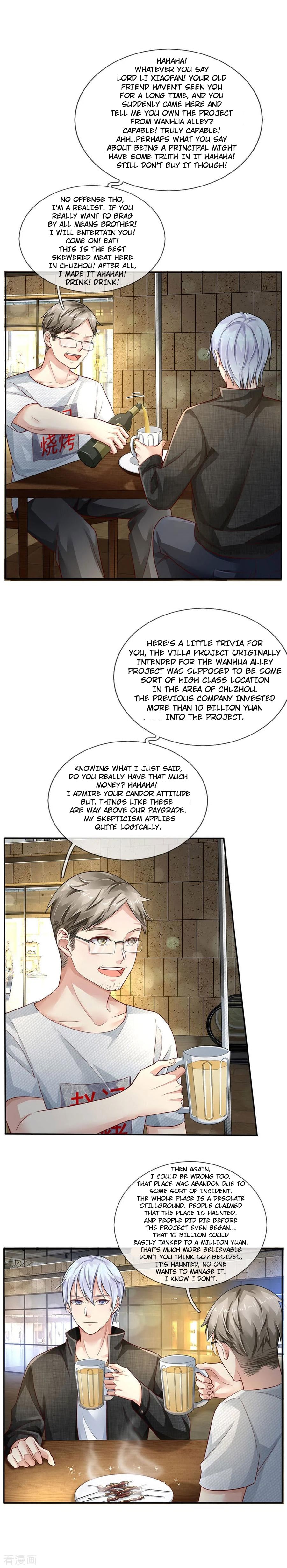 I’m The Great Immortal chapter 95 - page 1