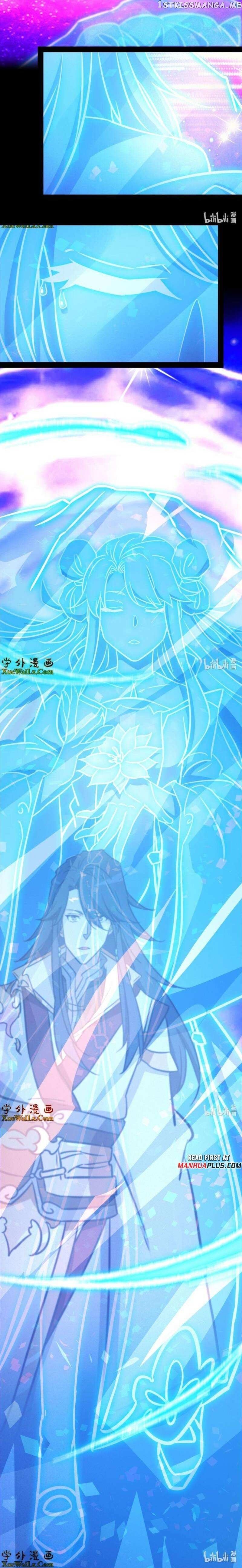 Everlasting God of Sword Chapter 195 - page 4