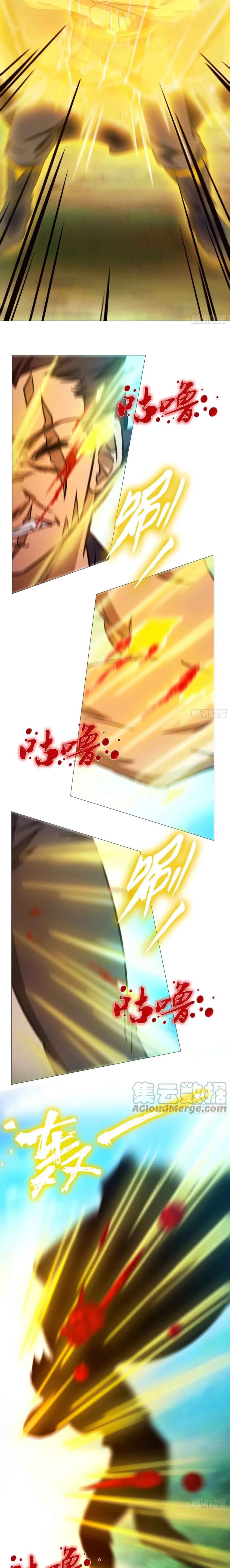 Everlasting God of Sword chapter 158 - page 4