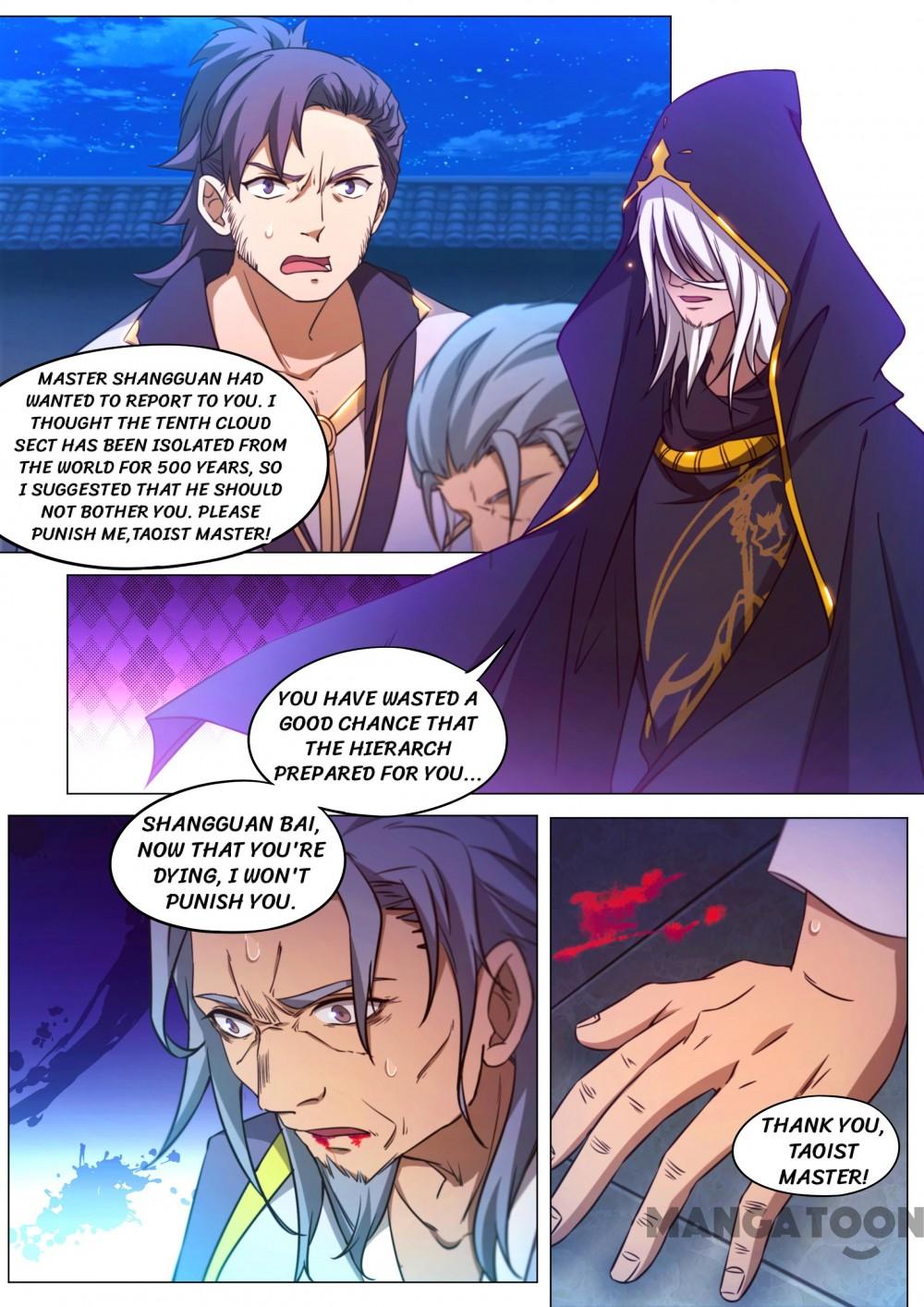 Everlasting God of Sword chapter 98 - page 3