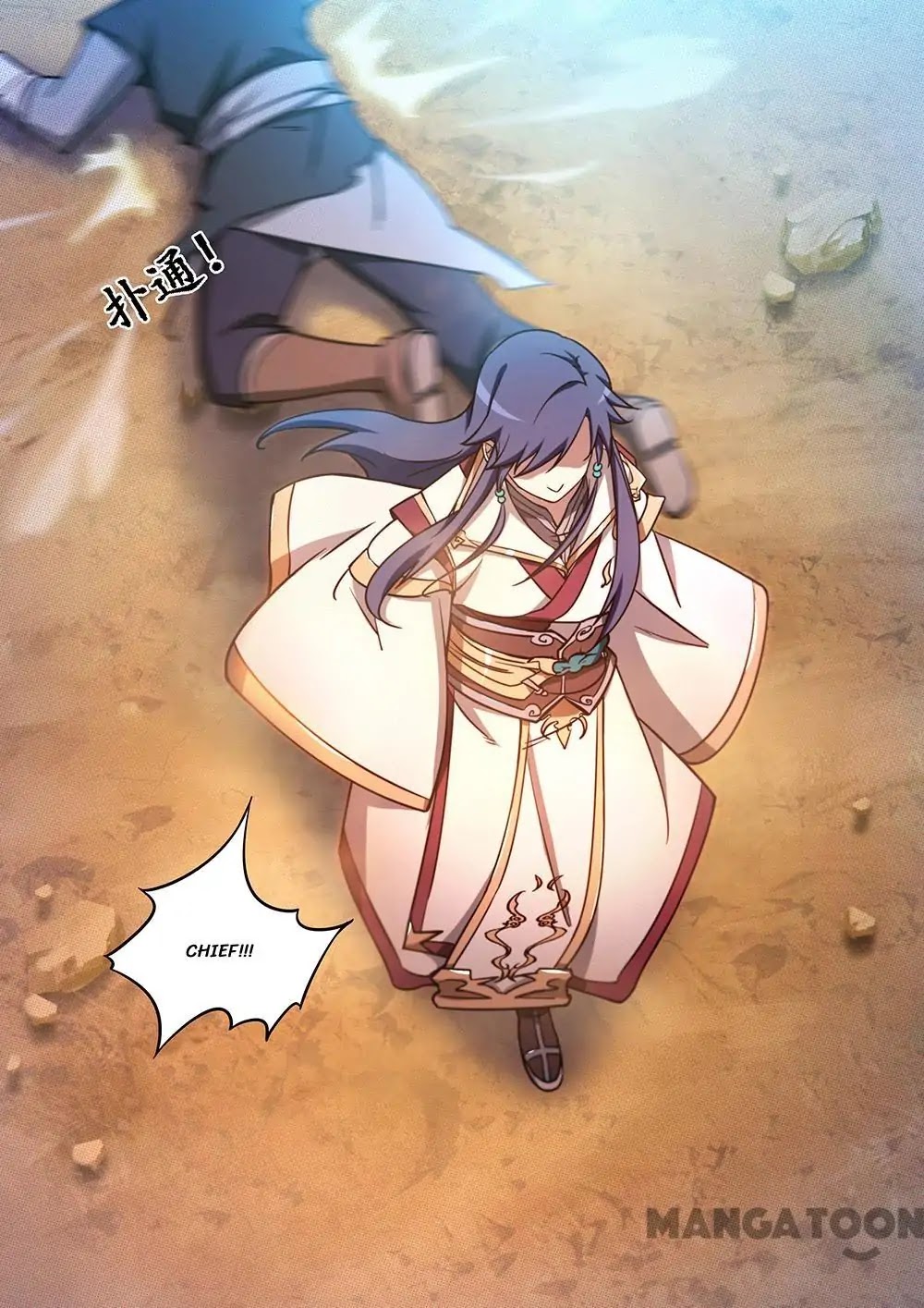 Everlasting God of Sword chapter 71 - page 20