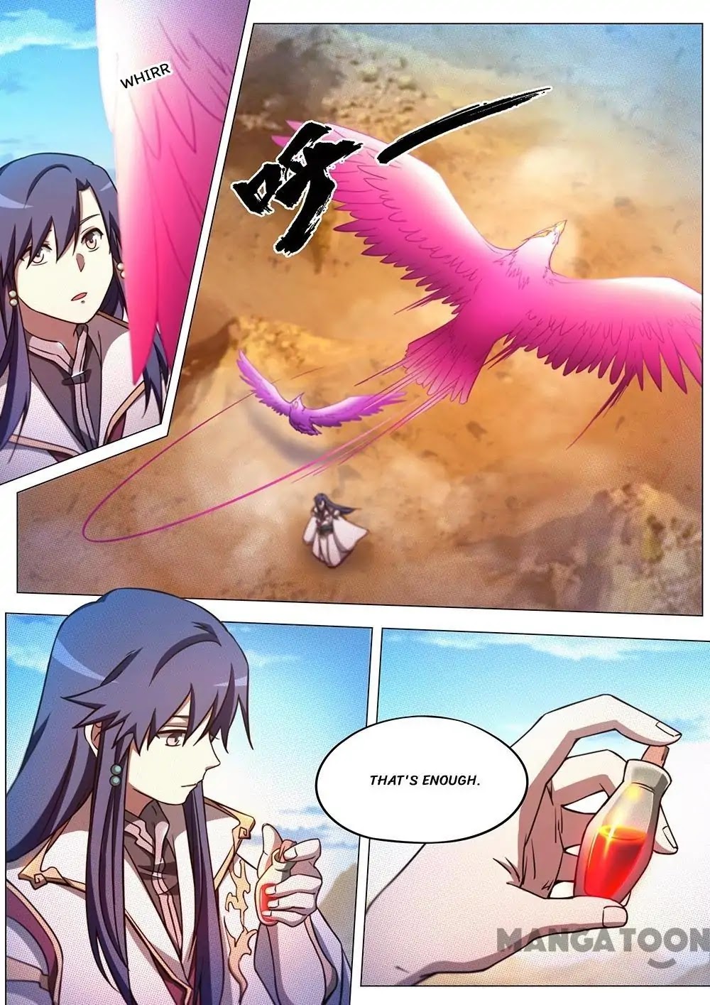 Everlasting God of Sword chapter 71 - page 5