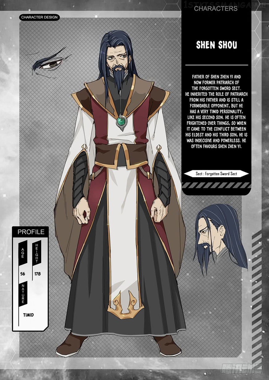 Everlasting God of Sword chapter 43.1 - page 11