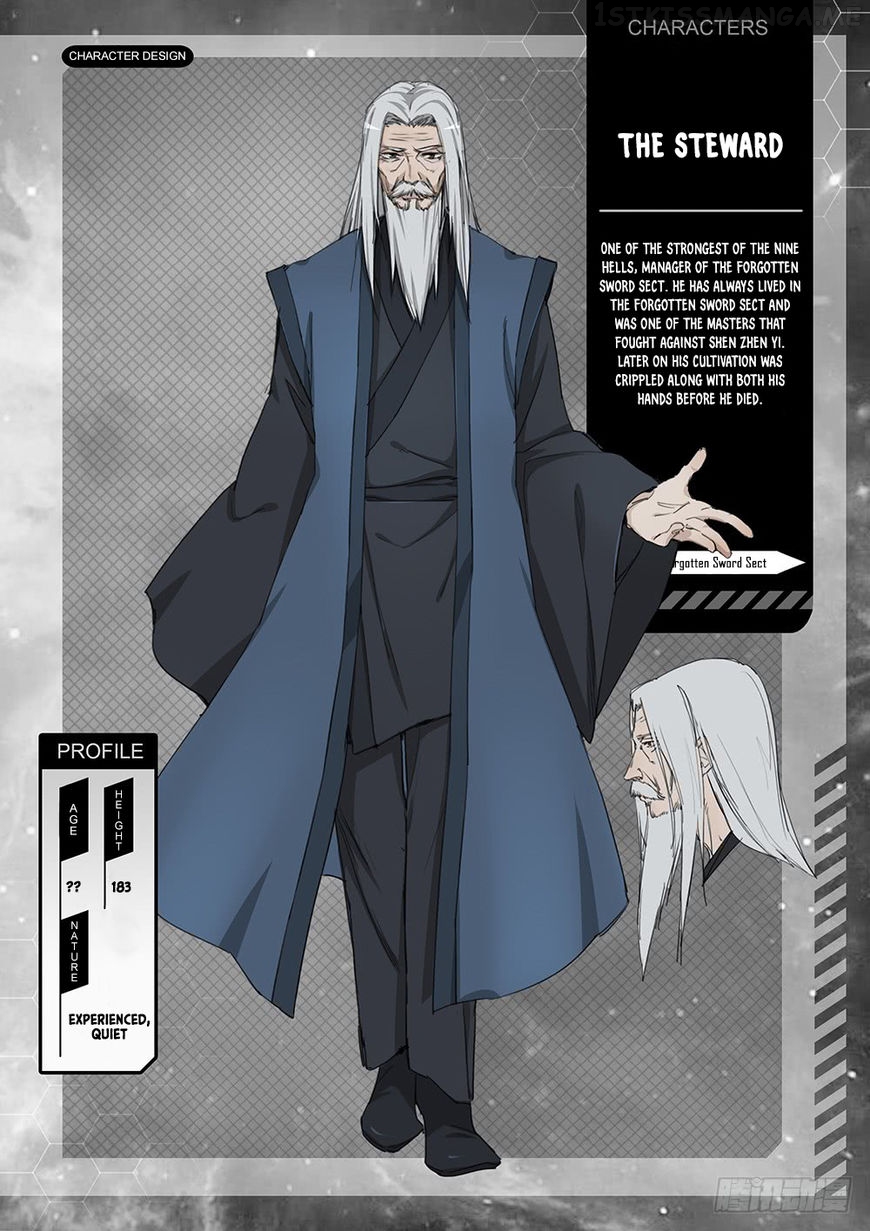 Everlasting God of Sword chapter 43.1 - page 12