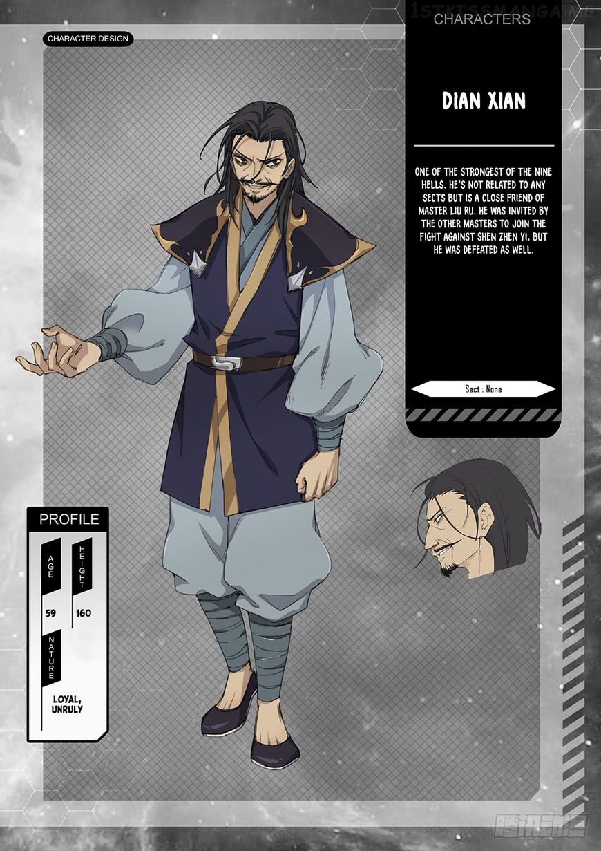 Everlasting God of Sword chapter 43.1 - page 14
