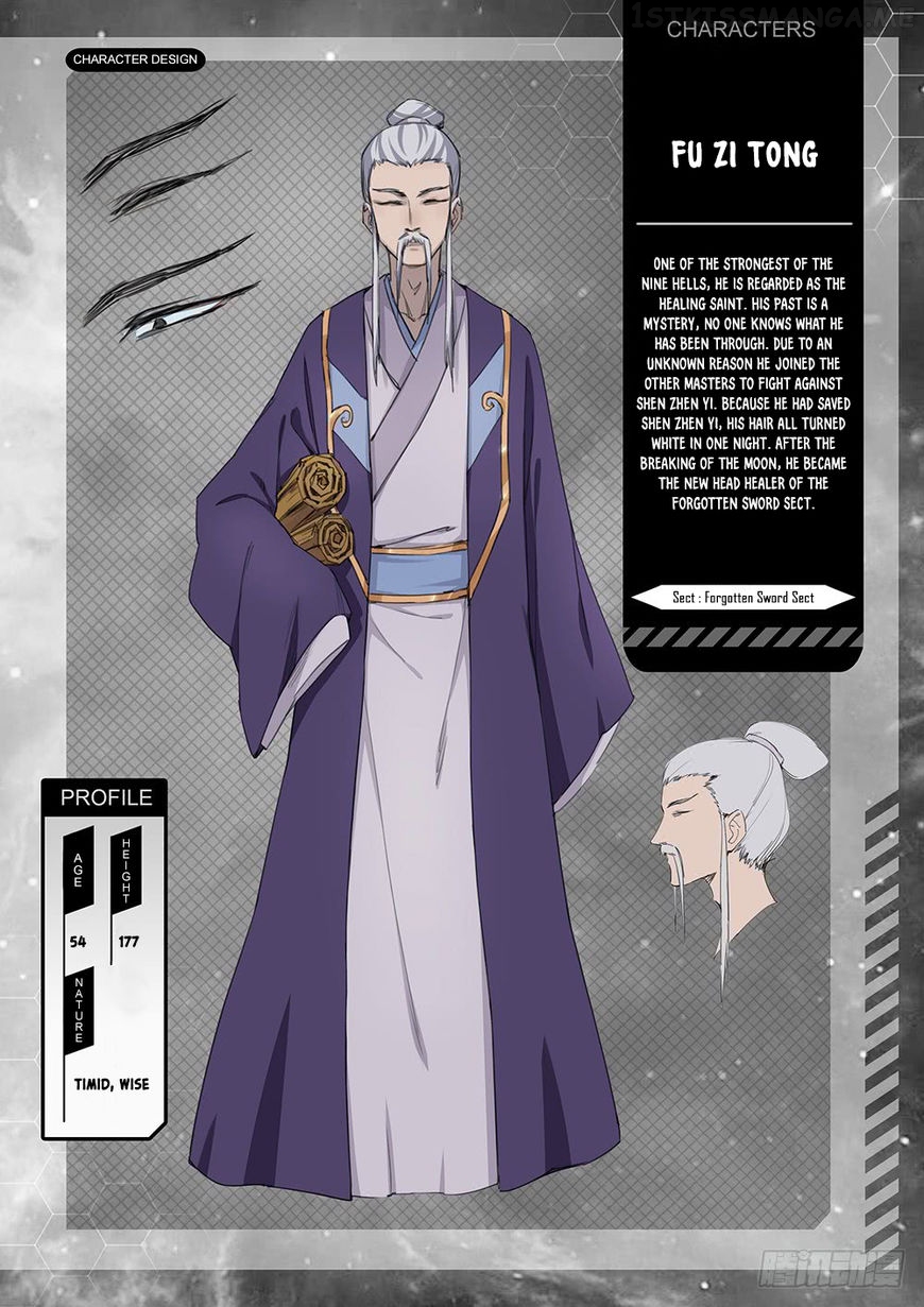Everlasting God of Sword chapter 43.1 - page 16