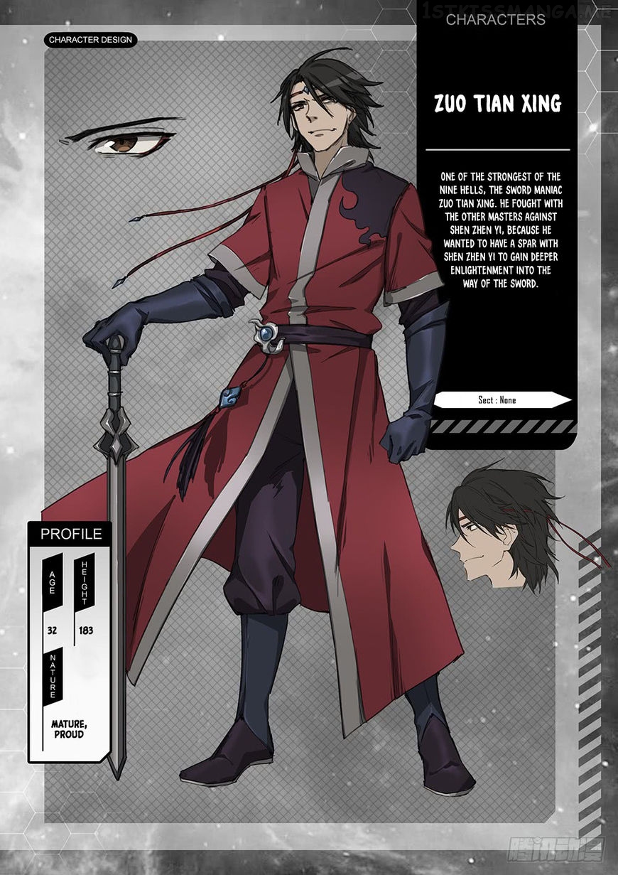 Everlasting God of Sword chapter 43.1 - page 17
