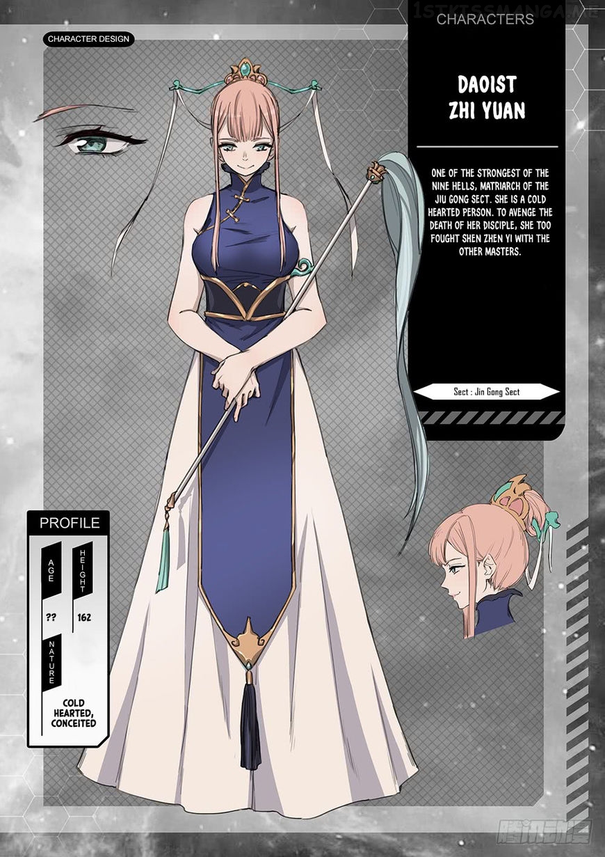 Everlasting God of Sword chapter 43.1 - page 19